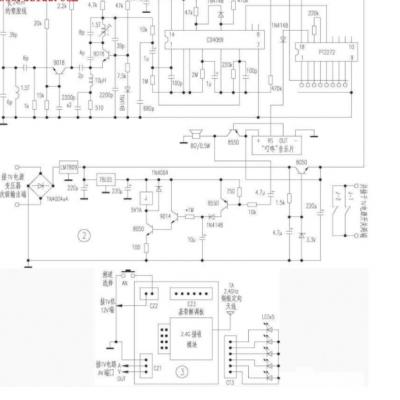 Homemade wireless vision doorbell circuit (1)